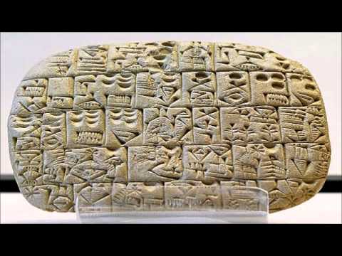 Gerald Clark Cuneiform Tablets of the Anunnaki Sumerians