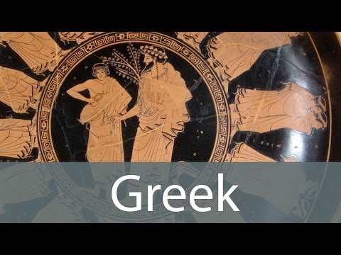 Greek Art History from Goodbye-Art Academy