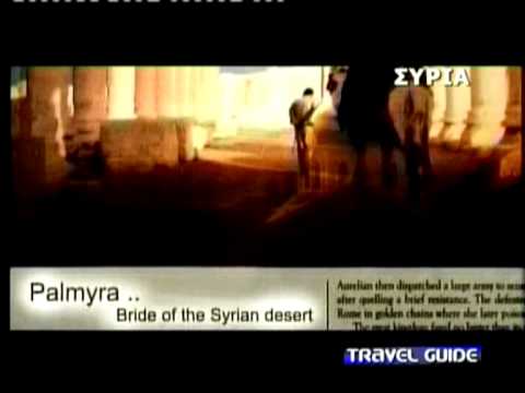 Syria Travel Guide