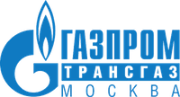 Газпром Трансгаз Москва