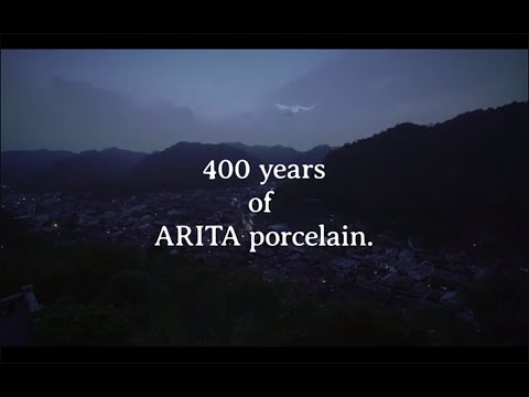 ARITA EPISODE 1（1616-）