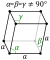 Rhombohedral crystal structure for boron