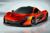 McLaren's last P1 supercar has rolled off the production line.