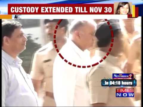 Peter's CBI custody extended till Nov 30