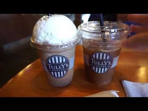 Seattle Weekend: Tully's Coffee