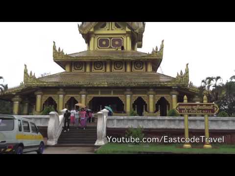 king Bayinnaung Kanbawzathadi palace  Bago  Myanmar