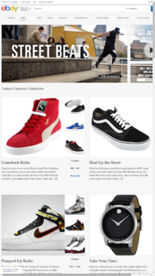 Screenshot of eBay homepage.png