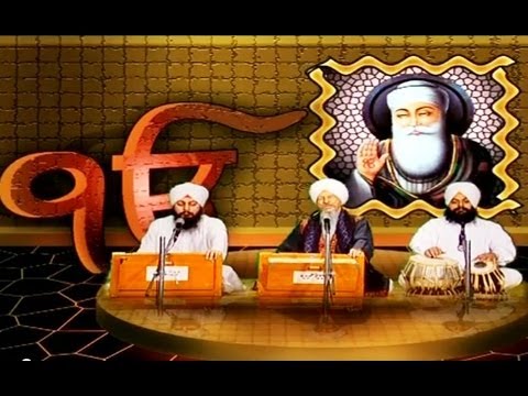 Amar Kahani Guru Nanak Dev - Bhai Harbans Singh ji - Vyakhya Sahit