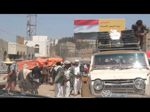 Manakhah - Haraz Mountains - Yemen #4