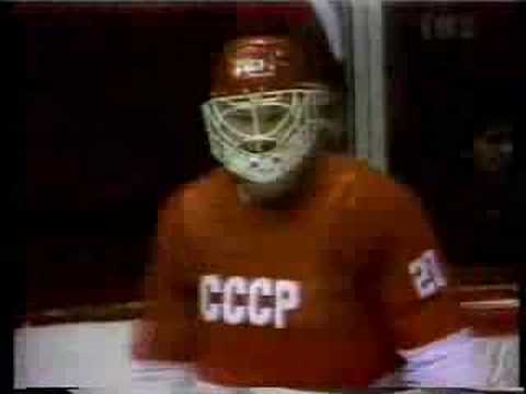 Vladislav Tretiak Hockey Hall of Fame