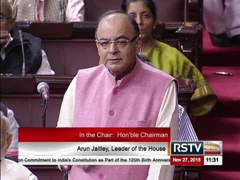 Sh. Arun Jaitley initiating the discussion on commitment to India's constitution | Nov 27, 2015