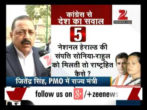 Jitendra Singh slams Congress over National Herald Case