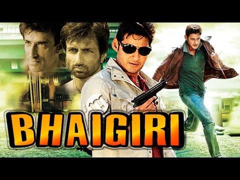 Bhaigiri South Dubbed Hindi Movies 2015 Full Movie | Mahesh Babu, Prakash Raj, Sonu Sood