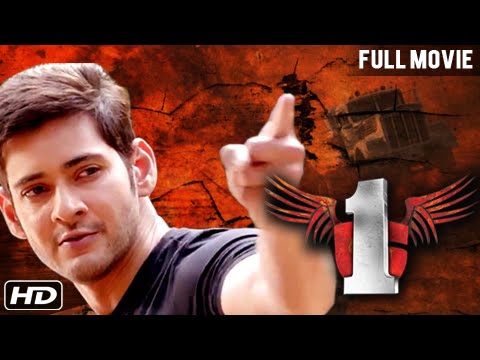 "1" 2015 Hindi Dubbed Movie | Mahesh Babu, Kriti Sanon | South Movies Hindi Dubbed