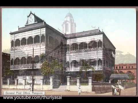 Old Rangoon