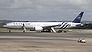 An Air France jet liner which made an emergency landing is seen at Moi International Airport in Mombas, Kenya Sunday, Dec. 20, 2015. The Boeing 777 Air France flight 463 from Mauritius to Paris was forced to land in the Kenyan coastal city of Mombasa after a device suspected to be a bomb was found in the lavatory, a Kenyan police official said Sunday. (AP Photo/Edwin Kana)