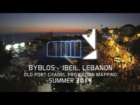 Byblos 3D Mapping event - 2014 - Official Video