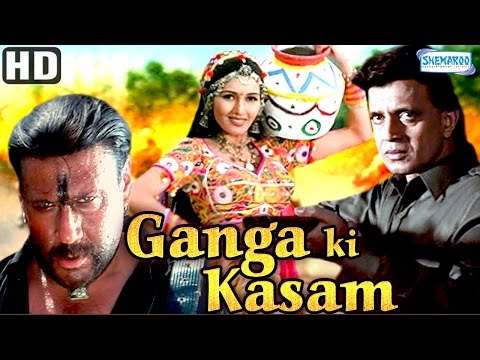 Ganga Ki Kasam {HD} - Mithun Chakraborty - Jackie Shroff - Dipti Bhatnagar - Hindi Full Movie