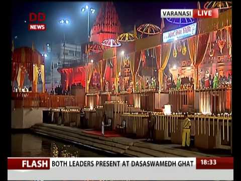 Varanasi: PM Modi & Japan's PM Shinzo Abe attend Ganga Aarti