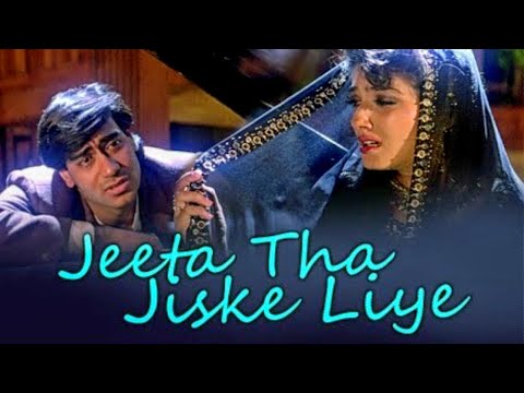 Jeeta Tha Jiske Liye | Kumar Sanu, Alka Yagnik | Dilwale 1994 Songs | Ajay Devgan, Raveena