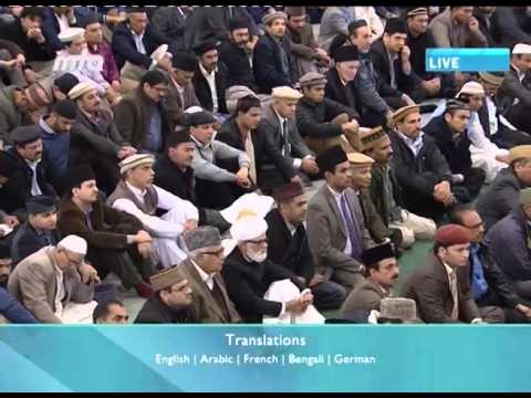 Urdu Khutba Juma | Friday Sermon November 6, 2015 - Islam Ahmadiyya