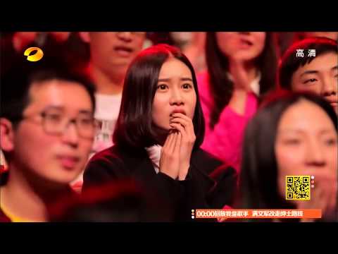 Shila Amzah - Xiang Ni De Ye (I Am A Singer 2) 21Feb2014