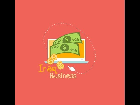 Iraq Business Intro