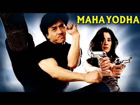 New Hollywood Action Movie Dubbed In Hindi 2015 - Maha Yodha - FULL HD