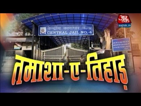 Vaardat: Tihar Jail Break