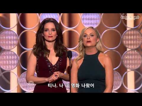 The 71st Golden Globe Awards Opening Monologue (Korean sub)