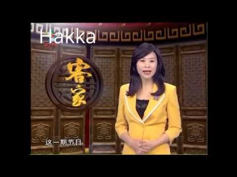 Chinese dialects comparison 中國方言對比- Mandarin ,Cantonese, Wu, Hokkien, Hakka