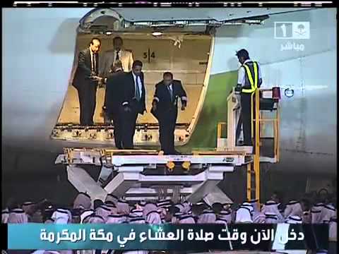 The arrival ofThe Body of The Prince Sultan bin Abdul Aziz in Riyadh 24th-Oct-2011