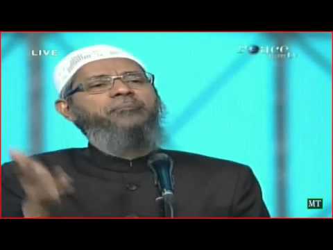 Islam May Shirk ki Maafi kyun Nahi Ha by Dr Zakir naik Urdu Peace Conference 2011