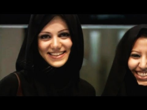 SAUDI ARABIA INSTITUTIONAL VIDEO (2008)