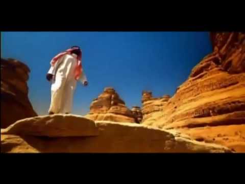 Saudi Arabia Discover