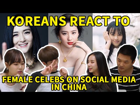 Koreans React to Female Celebs on Social Media in China (ENG&CHN Sub) | KoreanStarTV