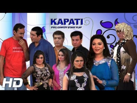 KAPATI (FULL DRAMA) - 2015 BRAND NEW PAKISTANI PUNJABI STAGE SHOW