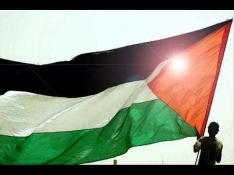 Palestine Song فلسطين أغنية