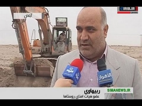 Iran Agricultural development project in the Khuzestan province