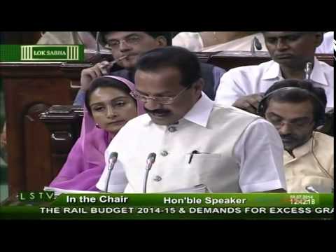 Railway Budget Speech of Minister of Railways Shri D.V. Sadananda Gowda