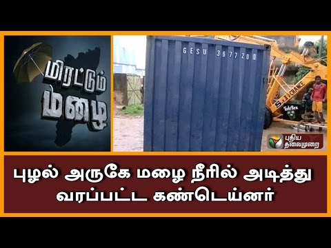 Iron Container in flood near Puzhal