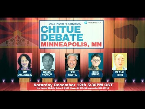 2016 NORTH AMERICA CHITUE DEBATE