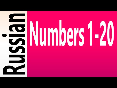 Learn Russian Numbers 1 - 20: Audio and IPA (International Phonetic Alphabet)