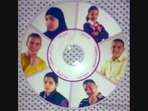 Koor Al wahda - Ya Allah 2009