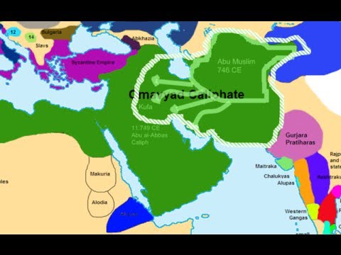 History Of The Umayyad Caliphate