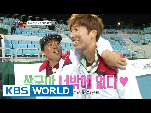 Cool Kiz on the Block | 우리동네 예체능 - Cool Kiz vs. Chuncheon, part 2 (2014.11.18)