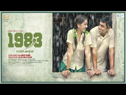 Olanjali Kuruvi song from Malayalam Movie 1983 directed by Abrid Shine