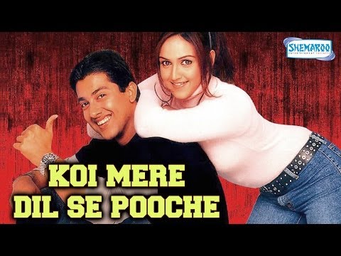 Koi Mere Dil Se Poochhe (2002) - Hindi Full Movie - Aftab Shivdasani - Esha Deol -  Sanjay Kapoor