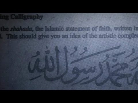 Schools shut down over lesson on Islam