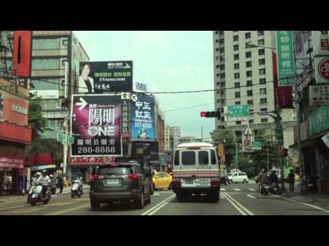 Streets of Taoyuan City, Taiwan